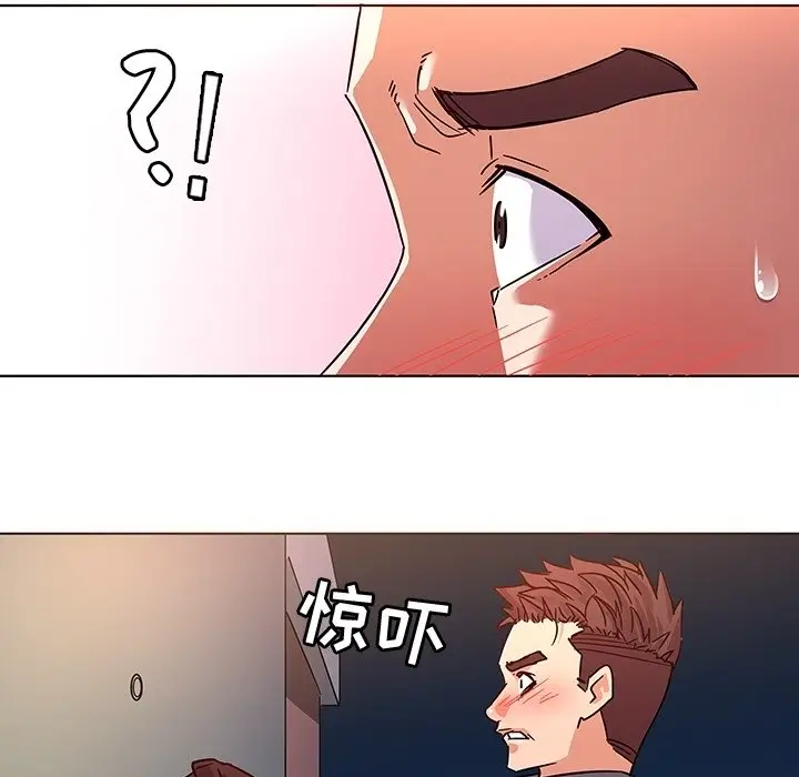 我的老婆是模特[顶通]韩漫全集-第 8 话无删减无遮挡章节图片 