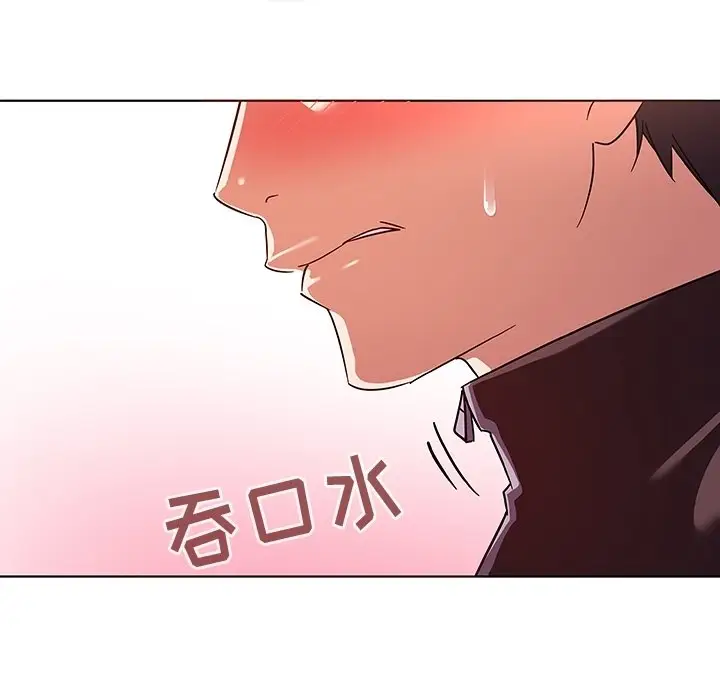我的老婆是模特[顶通]韩漫全集-第 8 话无删减无遮挡章节图片 