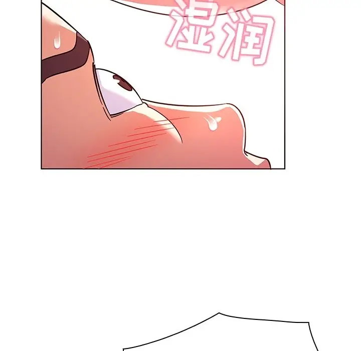我的老婆是模特[顶通]韩漫全集-第 8 话无删减无遮挡章节图片 