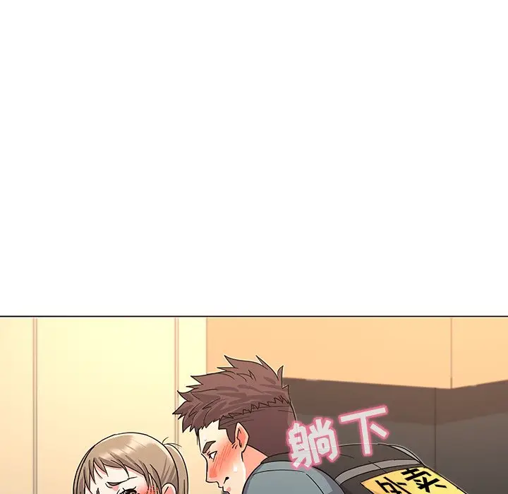 我的老婆是模特[顶通]韩漫全集-第 9 话无删减无遮挡章节图片 