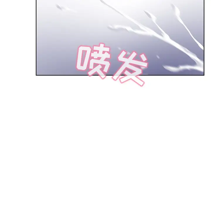 我的老婆是模特[顶通]韩漫全集-第 9 话无删减无遮挡章节图片 