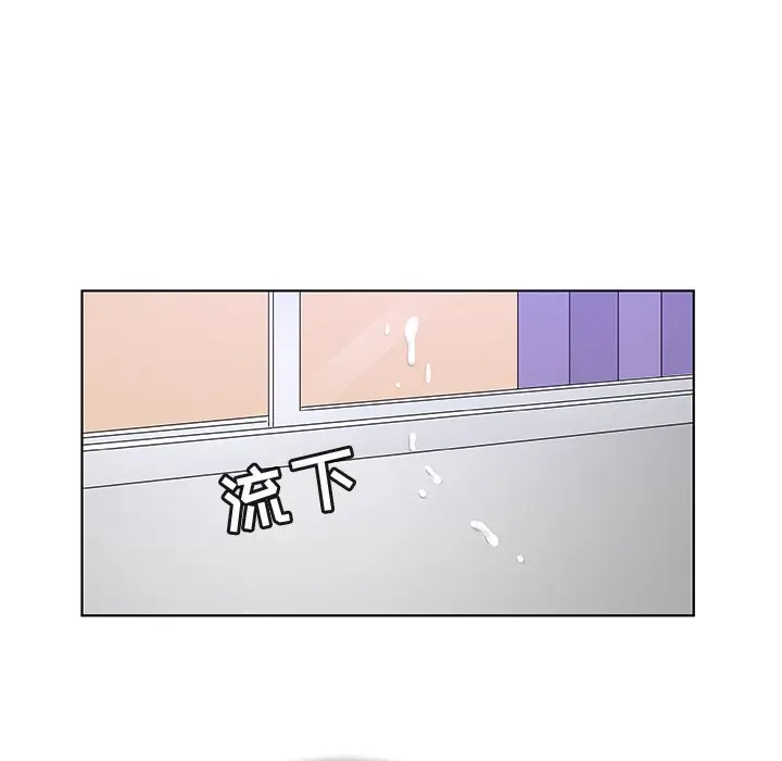 我的老婆是模特[顶通]韩漫全集-第 9 话无删减无遮挡章节图片 