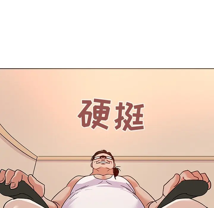 我的老婆是模特[顶通]韩漫全集-第 9 话无删减无遮挡章节图片 