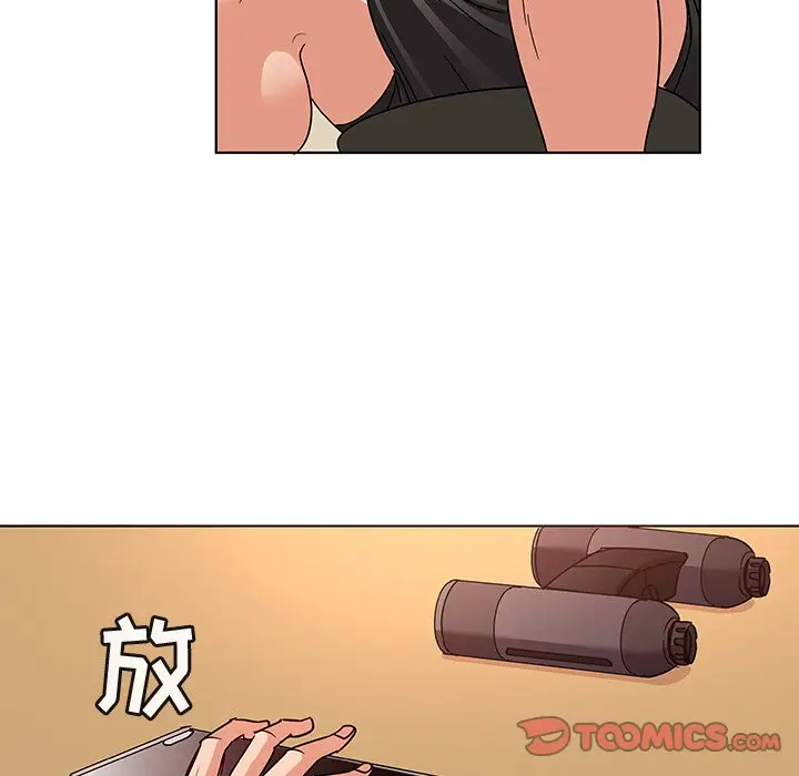 我的老婆是模特[顶通]韩漫全集-第 9 话无删减无遮挡章节图片 
