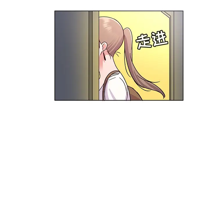 我的老婆是模特[顶通]韩漫全集-第 9 话无删减无遮挡章节图片 