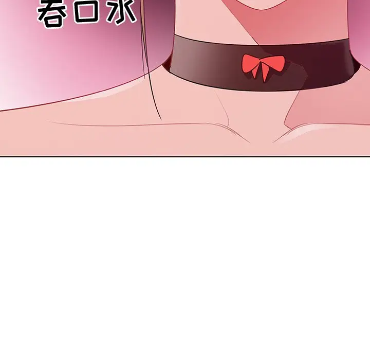 我的老婆是模特[顶通]韩漫全集-第 10 话无删减无遮挡章节图片 