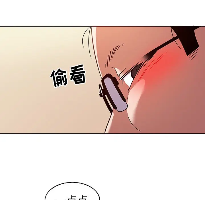 我的老婆是模特[顶通]韩漫全集-第 10 话无删减无遮挡章节图片 