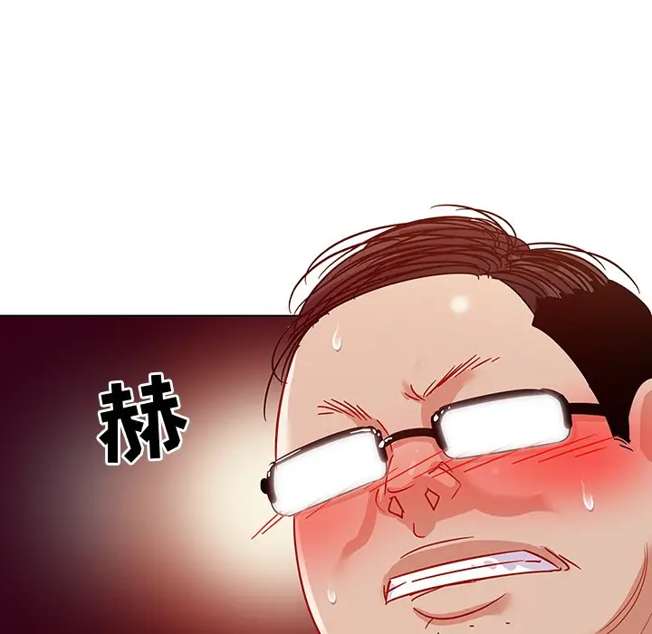 我的老婆是模特[顶通]韩漫全集-第 11 话无删减无遮挡章节图片 