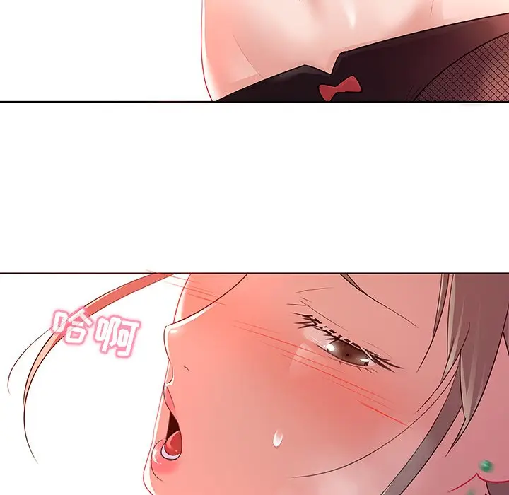我的老婆是模特[顶通]韩漫全集-第 11 话无删减无遮挡章节图片 