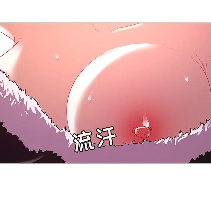 我的老婆是模特[顶通]韩漫全集-第 11 话无删减无遮挡章节图片 