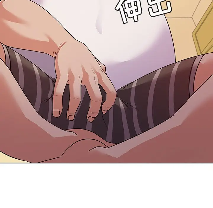 我的老婆是模特[顶通]韩漫全集-第 11 话无删减无遮挡章节图片 