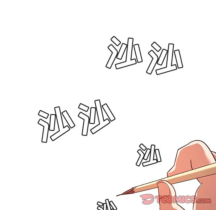 我的老婆是模特[顶通]韩漫全集-第 11 话无删减无遮挡章节图片 