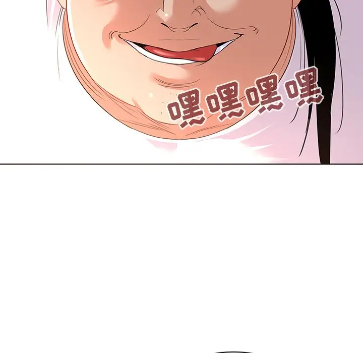 我的老婆是模特[顶通]韩漫全集-第 12 话无删减无遮挡章节图片 