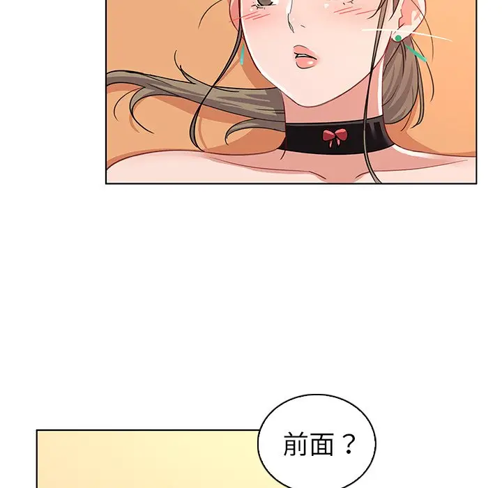 我的老婆是模特[顶通]韩漫全集-第 12 话无删减无遮挡章节图片 