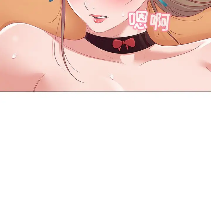 我的老婆是模特[顶通]韩漫全集-第 13 话无删减无遮挡章节图片 