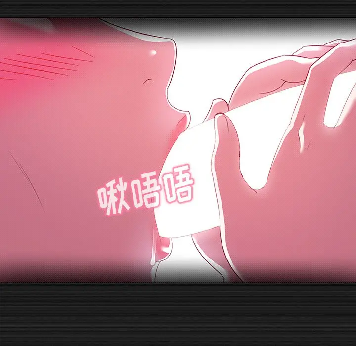 我的老婆是模特[顶通]韩漫全集-第 13 话无删减无遮挡章节图片 