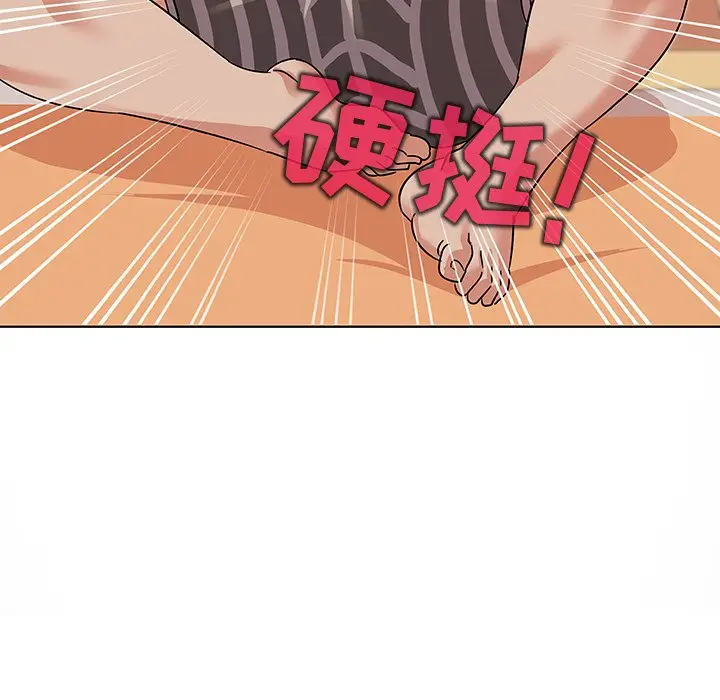 我的老婆是模特[顶通]韩漫全集-第 13 话无删减无遮挡章节图片 
