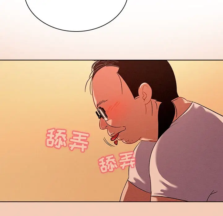 我的老婆是模特[顶通]韩漫全集-第 14 话无删减无遮挡章节图片 