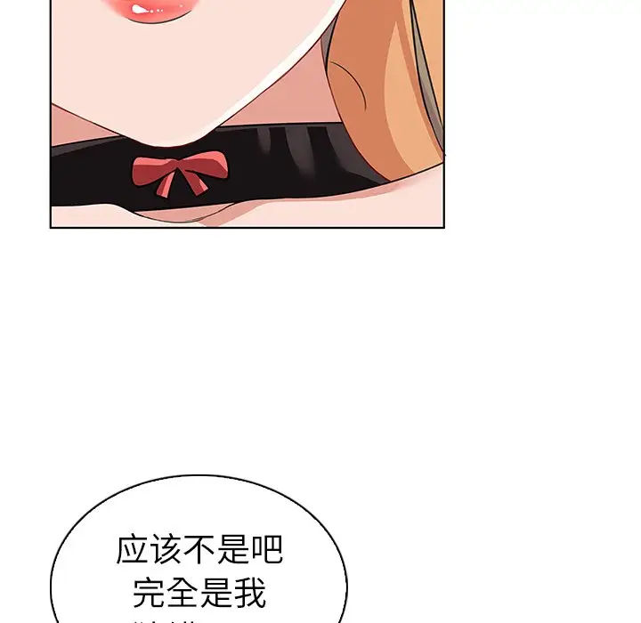 我的老婆是模特[顶通]韩漫全集-第 14 话无删减无遮挡章节图片 