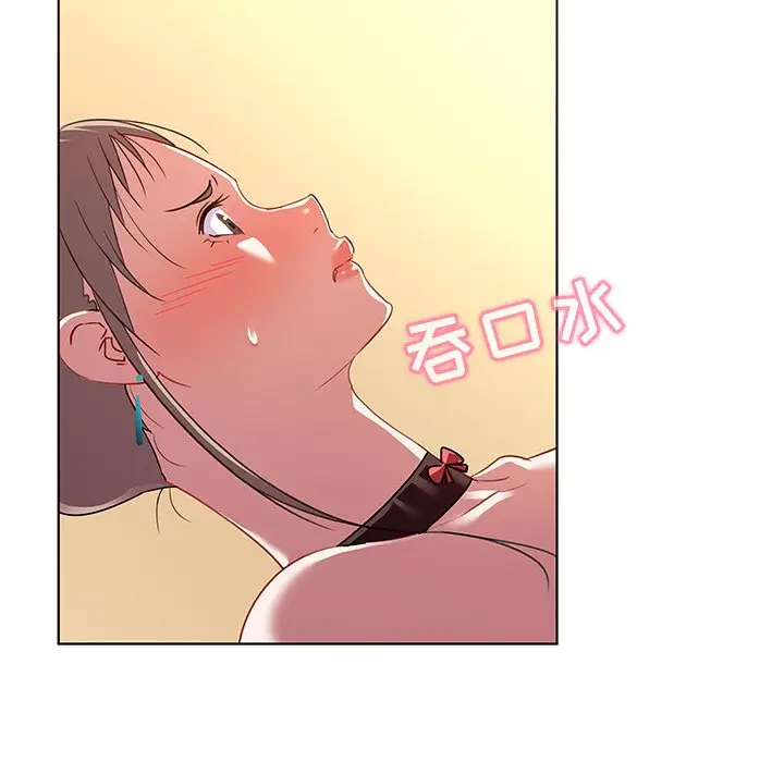 我的老婆是模特[顶通]韩漫全集-第 14 话无删减无遮挡章节图片 
