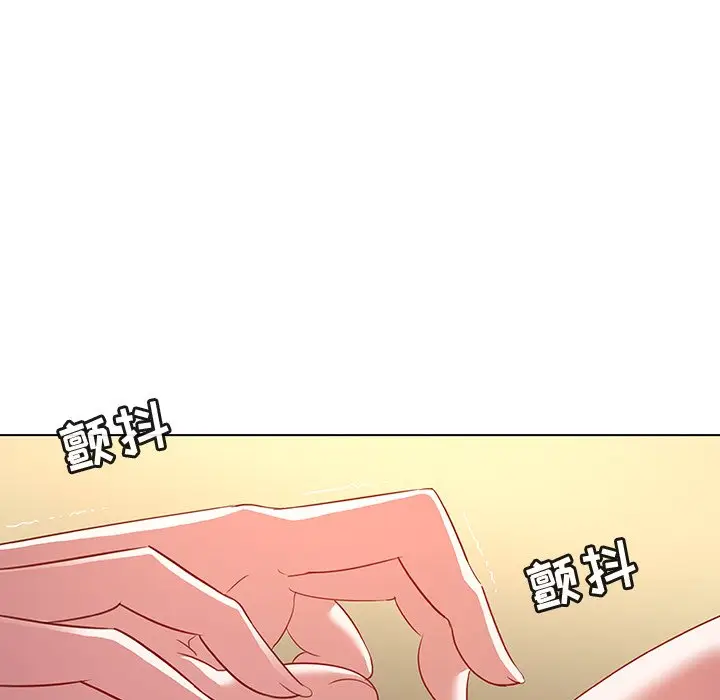 我的老婆是模特[顶通]韩漫全集-第 15 话无删减无遮挡章节图片 