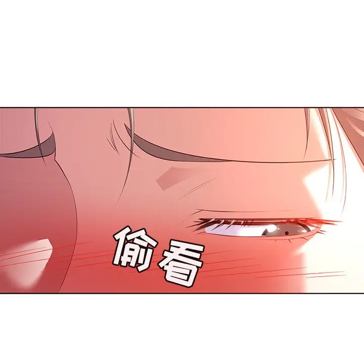 我的老婆是模特[顶通]韩漫全集-第 15 话无删减无遮挡章节图片 