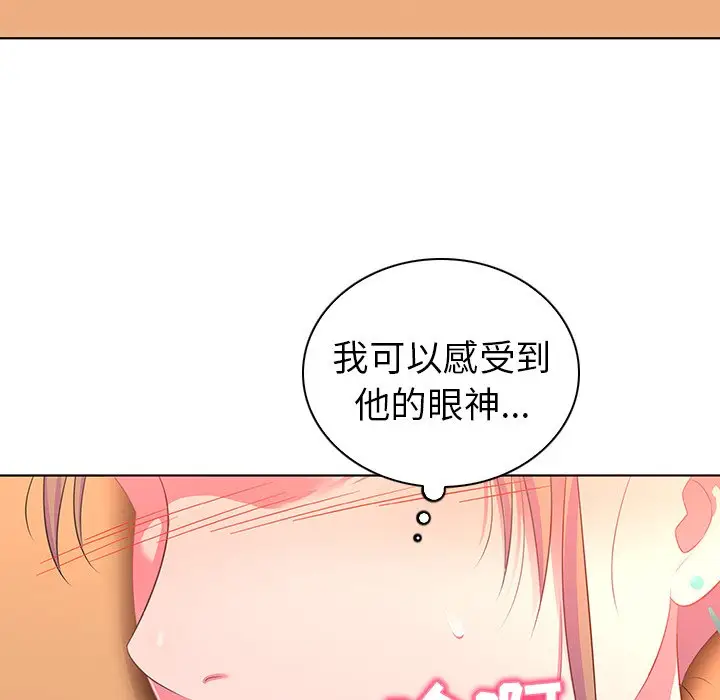 我的老婆是模特[顶通]韩漫全集-第 15 话无删减无遮挡章节图片 
