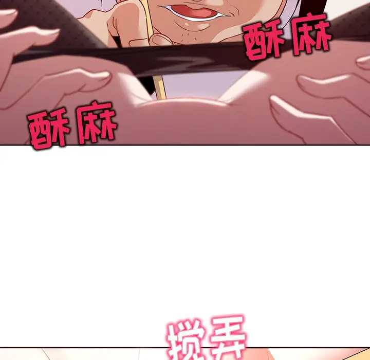 我的老婆是模特[顶通]韩漫全集-第 15 话无删减无遮挡章节图片 