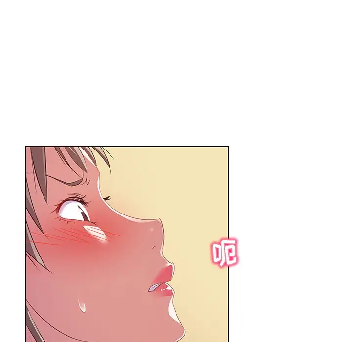 我的老婆是模特[顶通]韩漫全集-第 15 话无删减无遮挡章节图片 