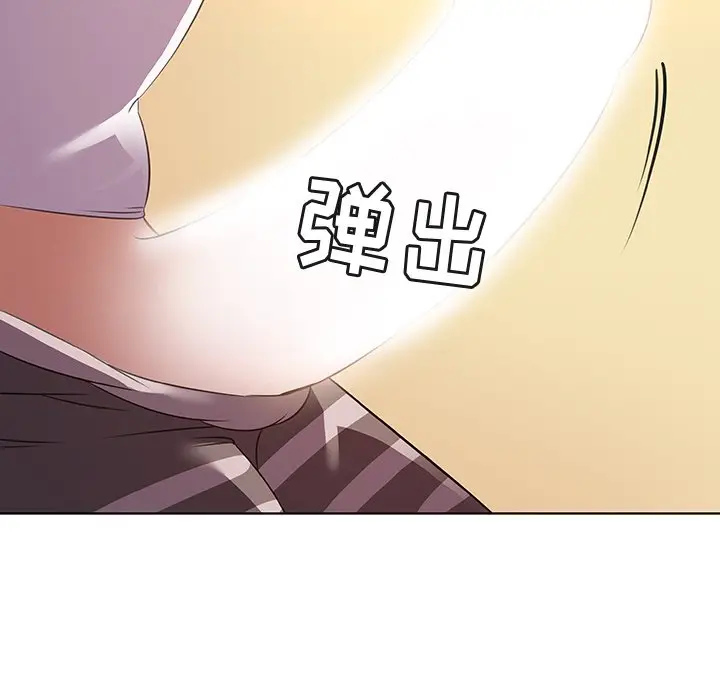 我的老婆是模特[顶通]韩漫全集-第 16 话无删减无遮挡章节图片 