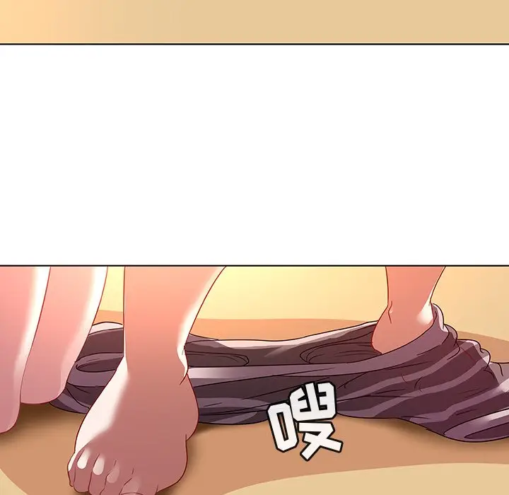 我的老婆是模特[顶通]韩漫全集-第 16 话无删减无遮挡章节图片 