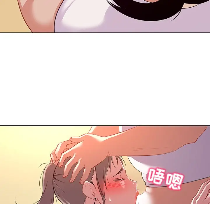 我的老婆是模特[顶通]韩漫全集-第 16 话无删减无遮挡章节图片 