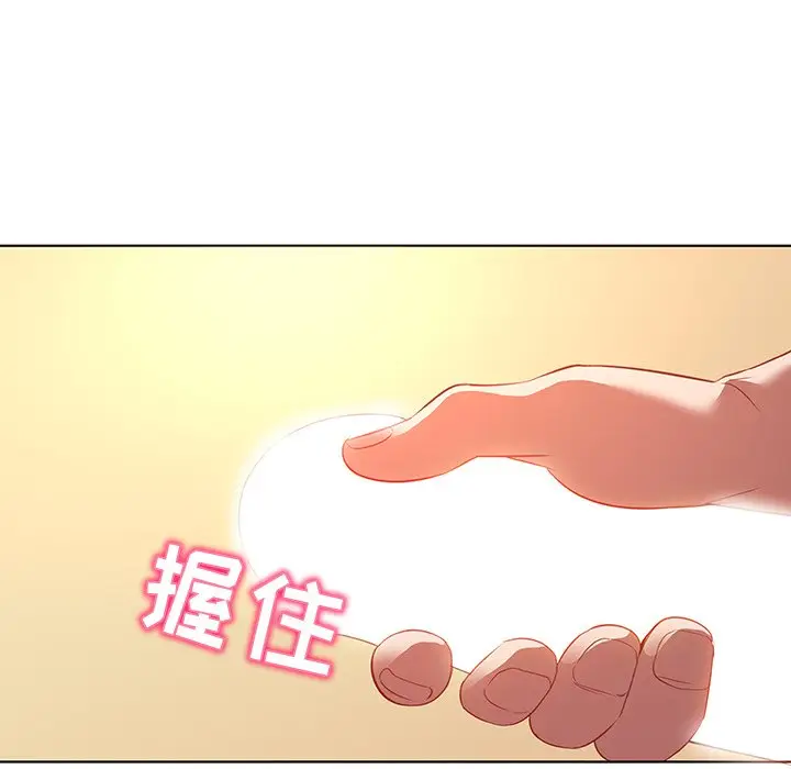 我的老婆是模特[顶通]韩漫全集-第 16 话无删减无遮挡章节图片 