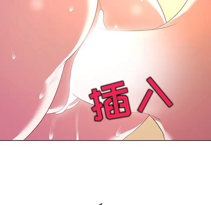 我的老婆是模特[顶通]韩漫全集-第 16 话无删减无遮挡章节图片 