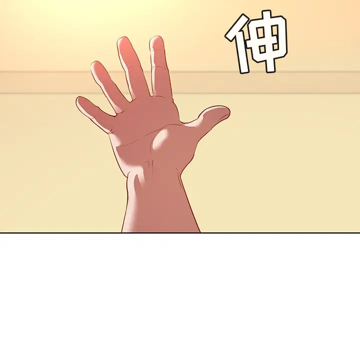 我的老婆是模特[顶通]韩漫全集-第 16 话无删减无遮挡章节图片 