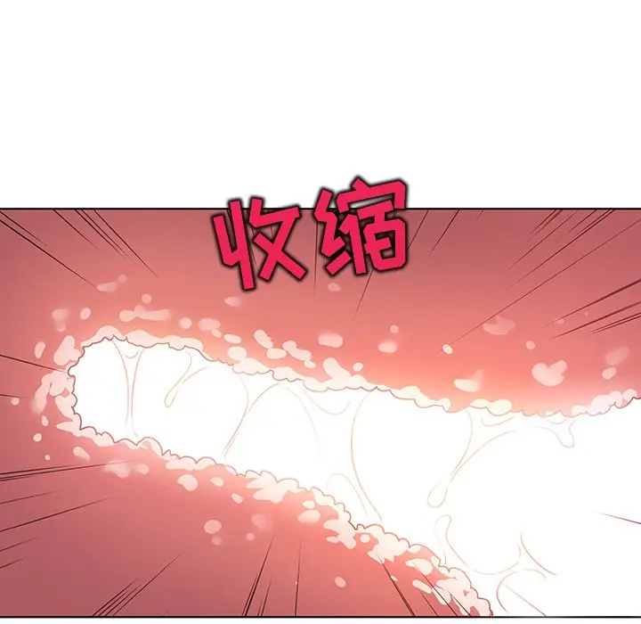 我的老婆是模特[顶通]韩漫全集-第 16 话无删减无遮挡章节图片 