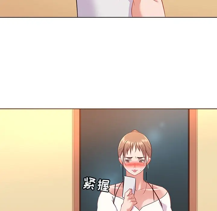 我的老婆是模特[顶通]韩漫全集-第 16 话无删减无遮挡章节图片 