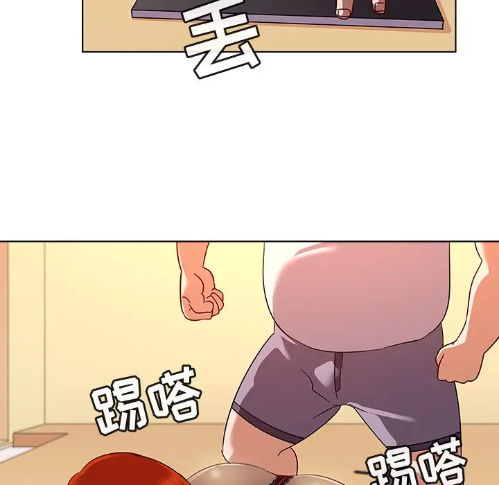 我的老婆是模特[顶通]韩漫全集-第 17 话无删减无遮挡章节图片 