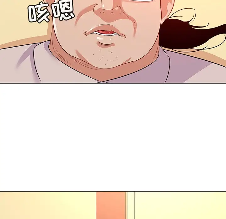 我的老婆是模特[顶通]韩漫全集-第 17 话无删减无遮挡章节图片 