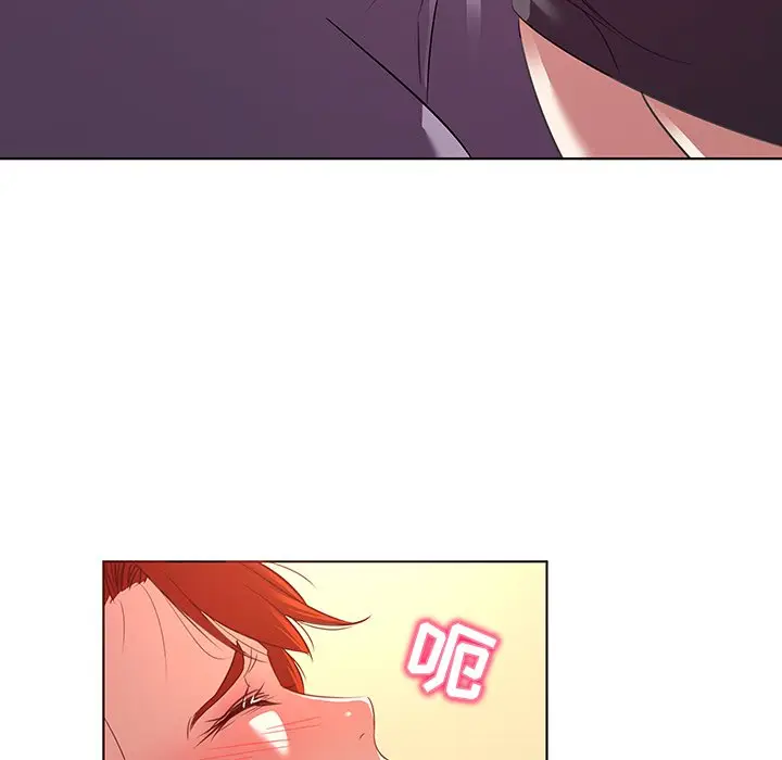 我的老婆是模特[顶通]韩漫全集-第 18 话无删减无遮挡章节图片 