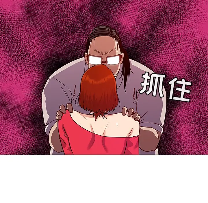 我的老婆是模特[顶通]韩漫全集-第 19 话无删减无遮挡章节图片 