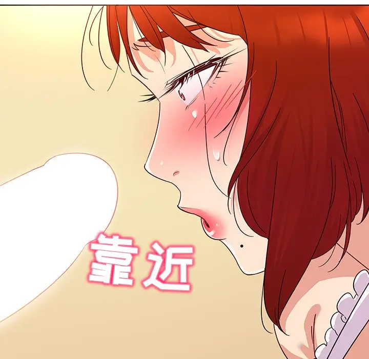 我的老婆是模特[顶通]韩漫全集-第 19 话无删减无遮挡章节图片 