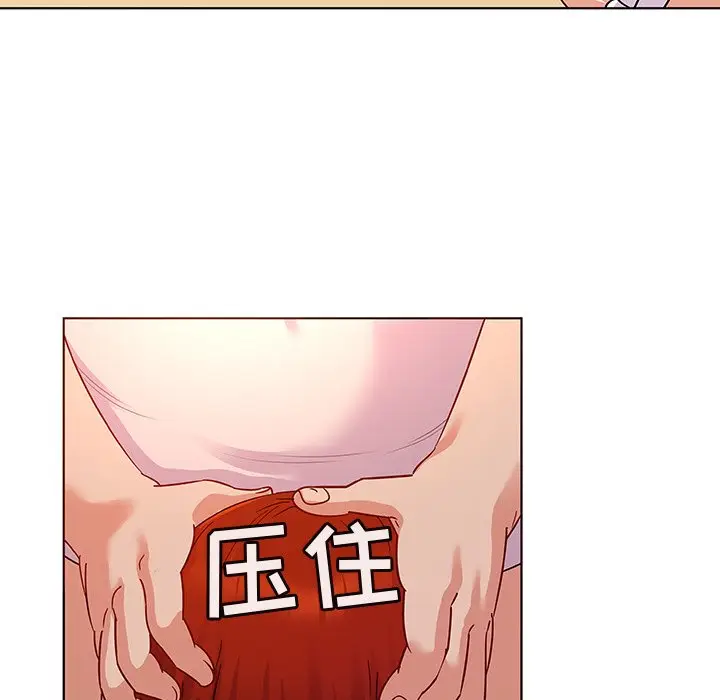 我的老婆是模特[顶通]韩漫全集-第 19 话无删减无遮挡章节图片 