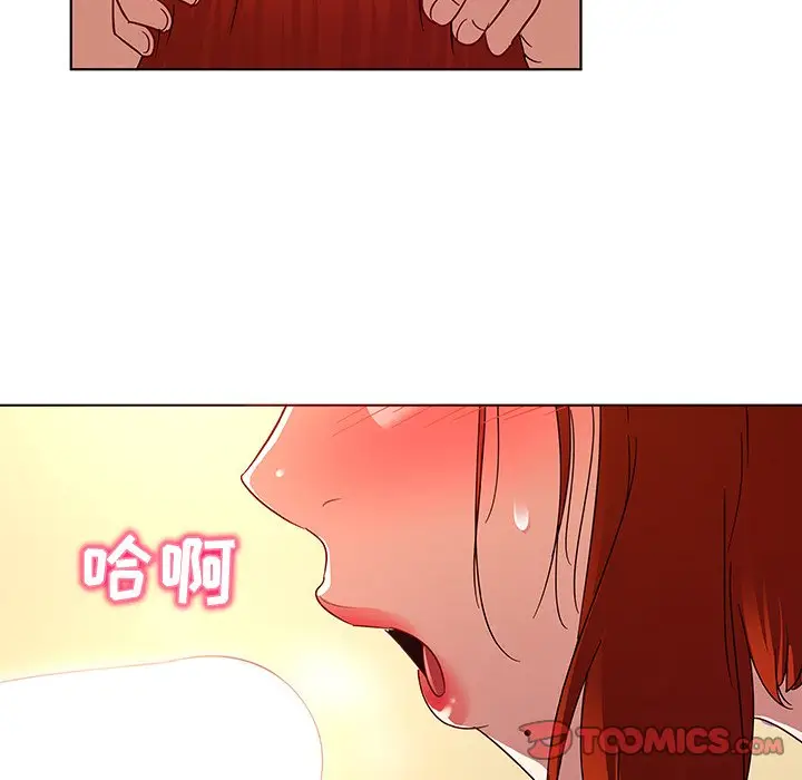 我的老婆是模特[顶通]韩漫全集-第 19 话无删减无遮挡章节图片 