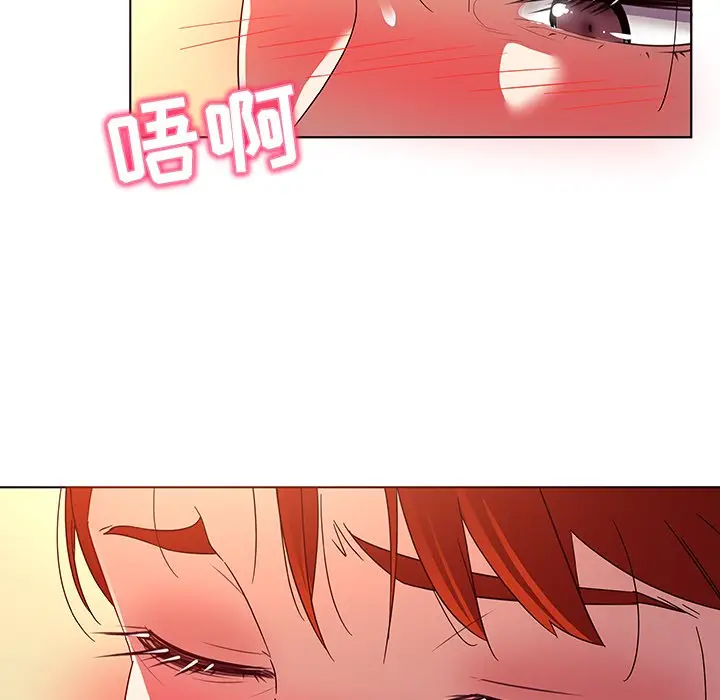 我的老婆是模特[顶通]韩漫全集-第 19 话无删减无遮挡章节图片 