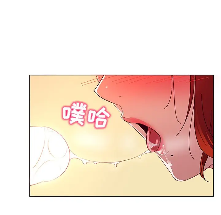 我的老婆是模特[顶通]韩漫全集-第 19 话无删减无遮挡章节图片 