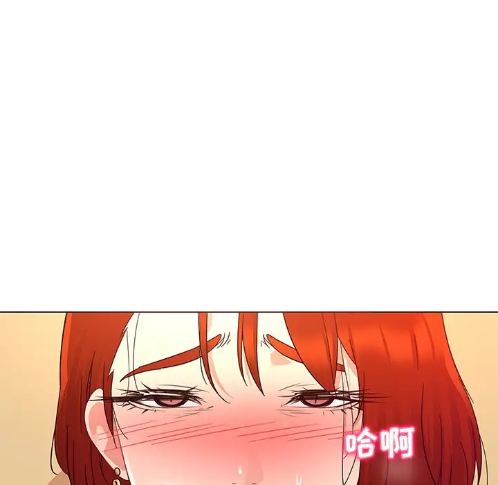 我的老婆是模特[顶通]韩漫全集-第 19 话无删减无遮挡章节图片 