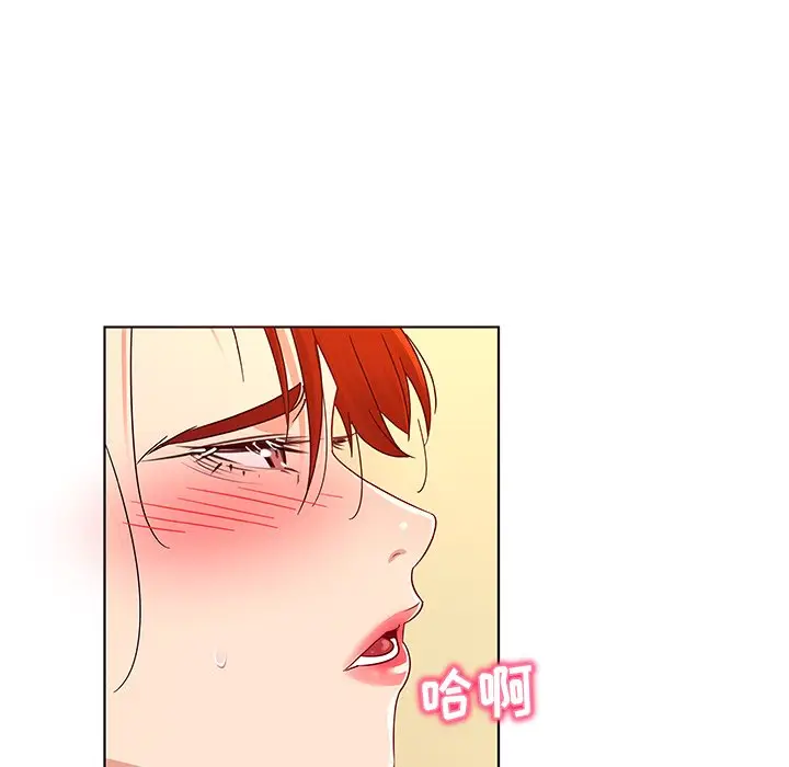 我的老婆是模特[顶通]韩漫全集-第 19 话无删减无遮挡章节图片 