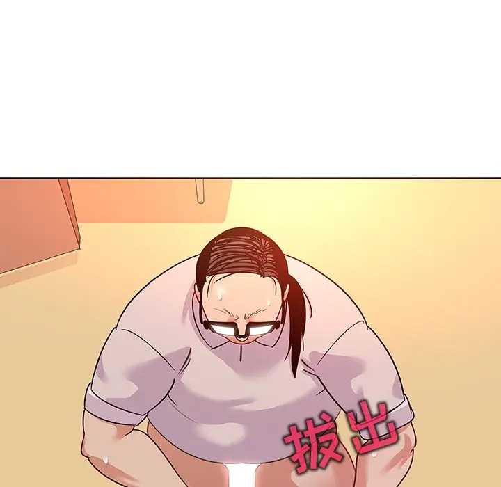 我的老婆是模特[顶通]韩漫全集-第 19 话无删减无遮挡章节图片 
