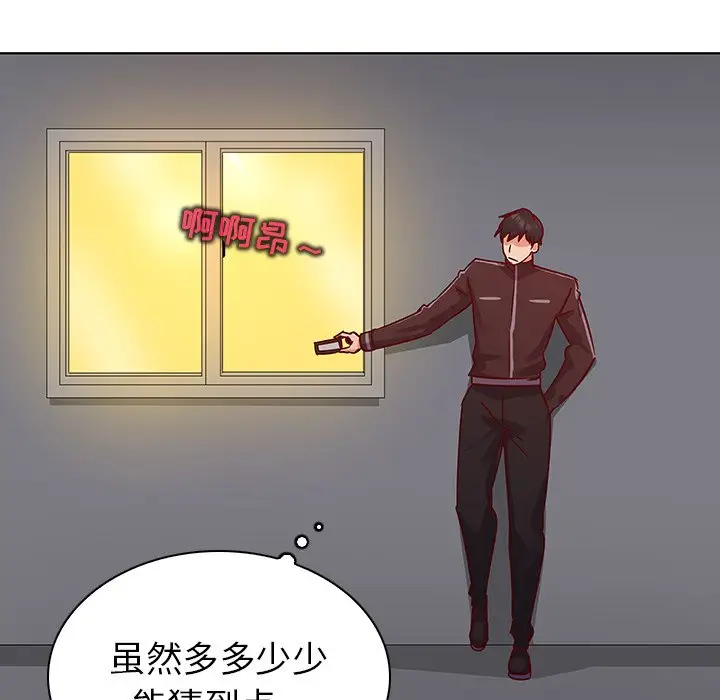 我的老婆是模特[顶通]韩漫全集-第 19 话无删减无遮挡章节图片 